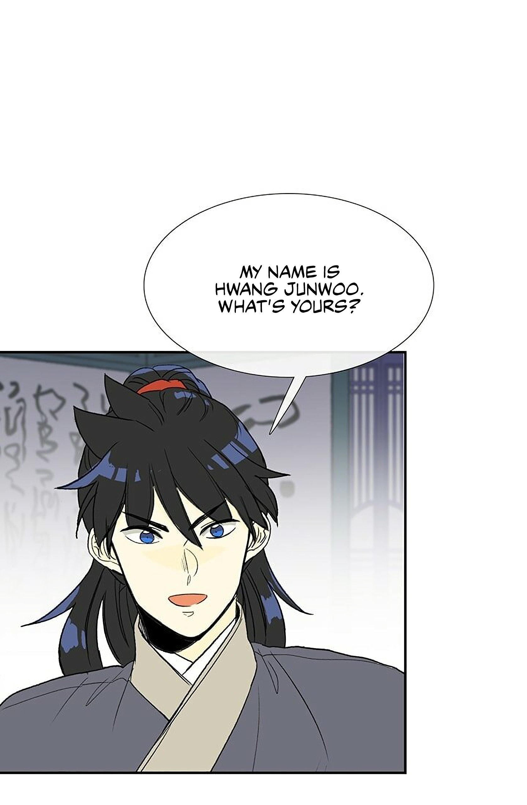 The Scholar's Reincarnation Chapter 92 40